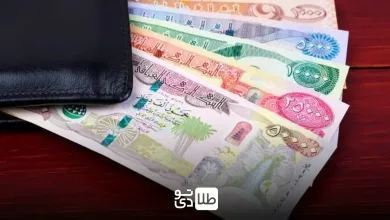 دینار عراق