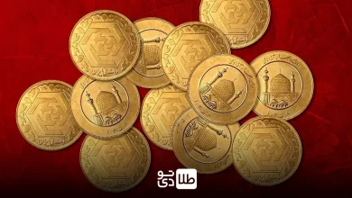 قیمت سکه امروز