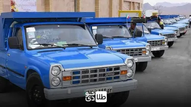 وانت نیسان آبی