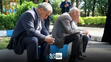 بازنشستگان