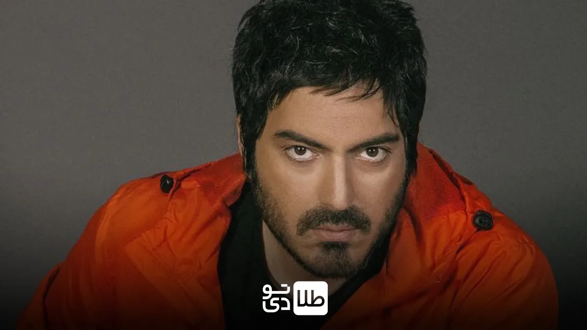نیما شاهرخی