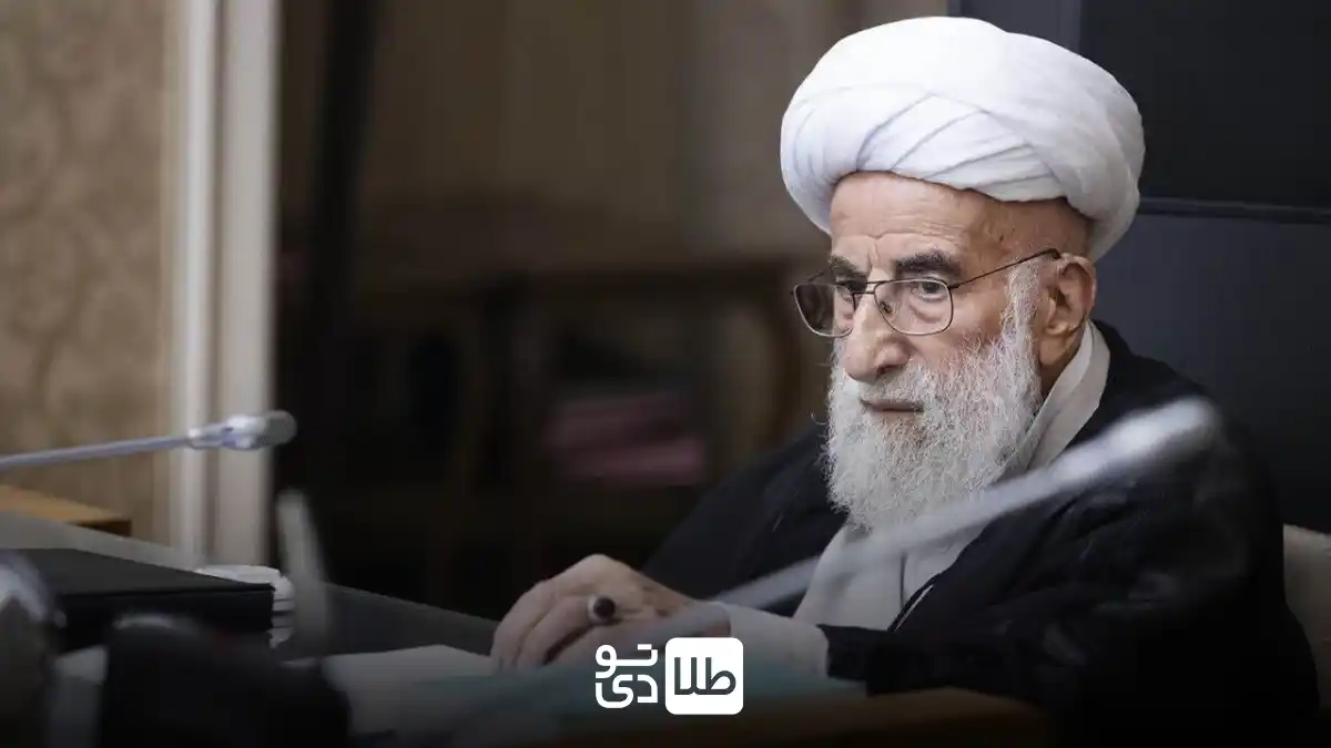 آیت الله جنتی